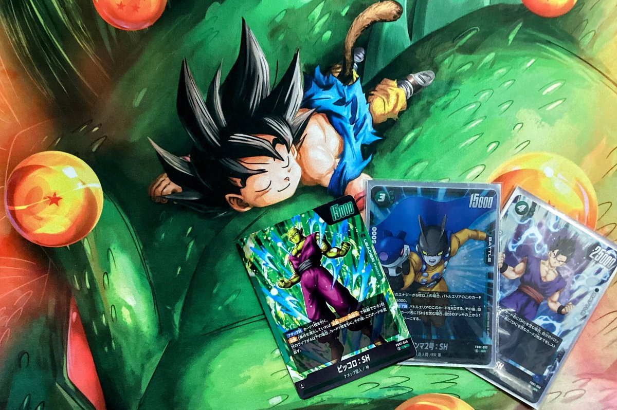 ⚔️イベント結果⚔️】 #ドラゴンボールFW 『アルティメットバトル