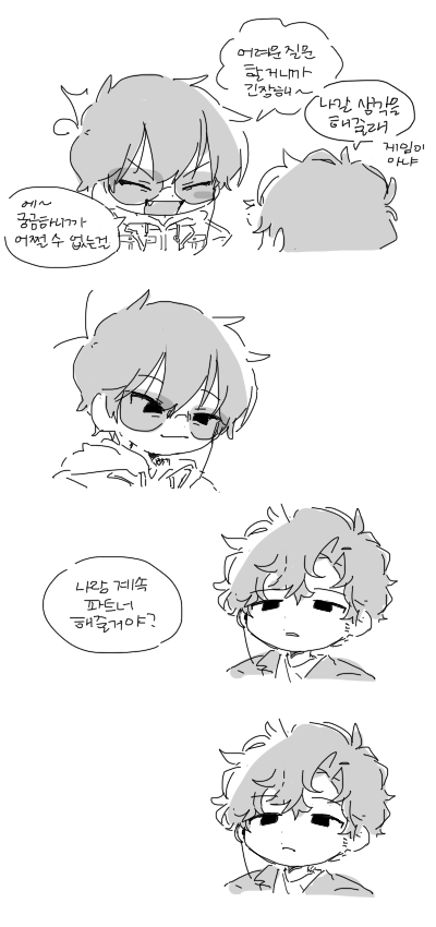 스ㅍㅡ tweet media