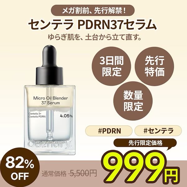 𝗺𝗮𝗿𝗮𝗷 (@maraj_salon) / Posts / X