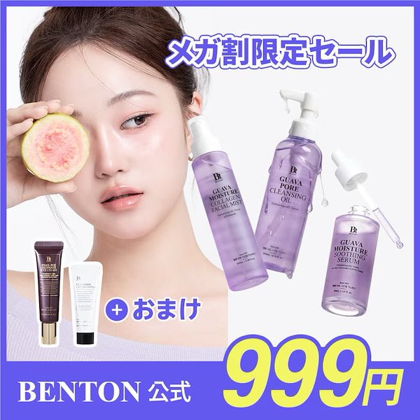 𝗺𝗮𝗿𝗮𝗷 (@maraj_salon) / Posts / X