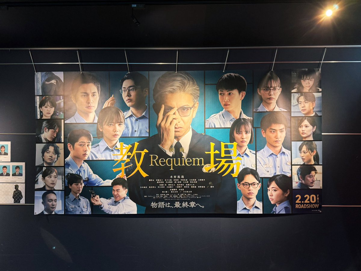 saaya（さ〜やん✏︎） (@sa_yang38) / Posts / X