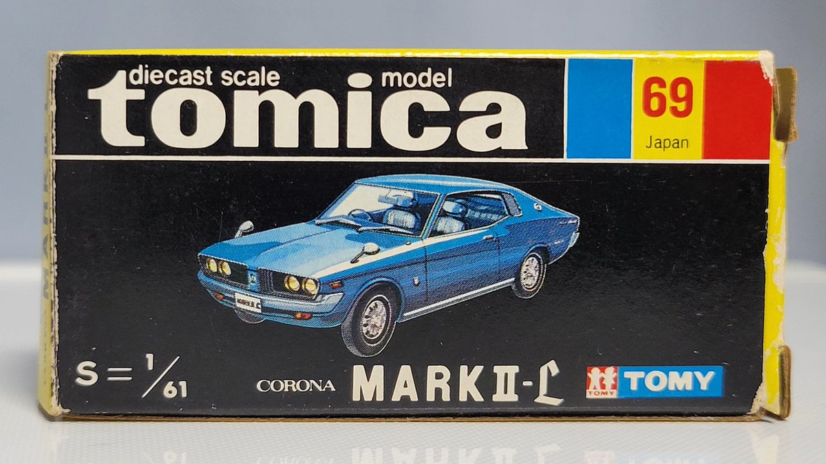 マークII-Lは、クラウン譲りの6気筒エンジン搭載 スカイラインに対抗