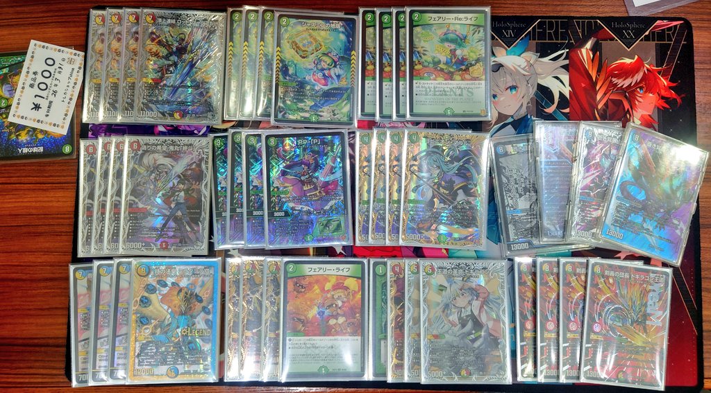 ベスト8 ハチワレ 選手 ヤマツカ 選手 はんとん 選手 ZEN8763 選手