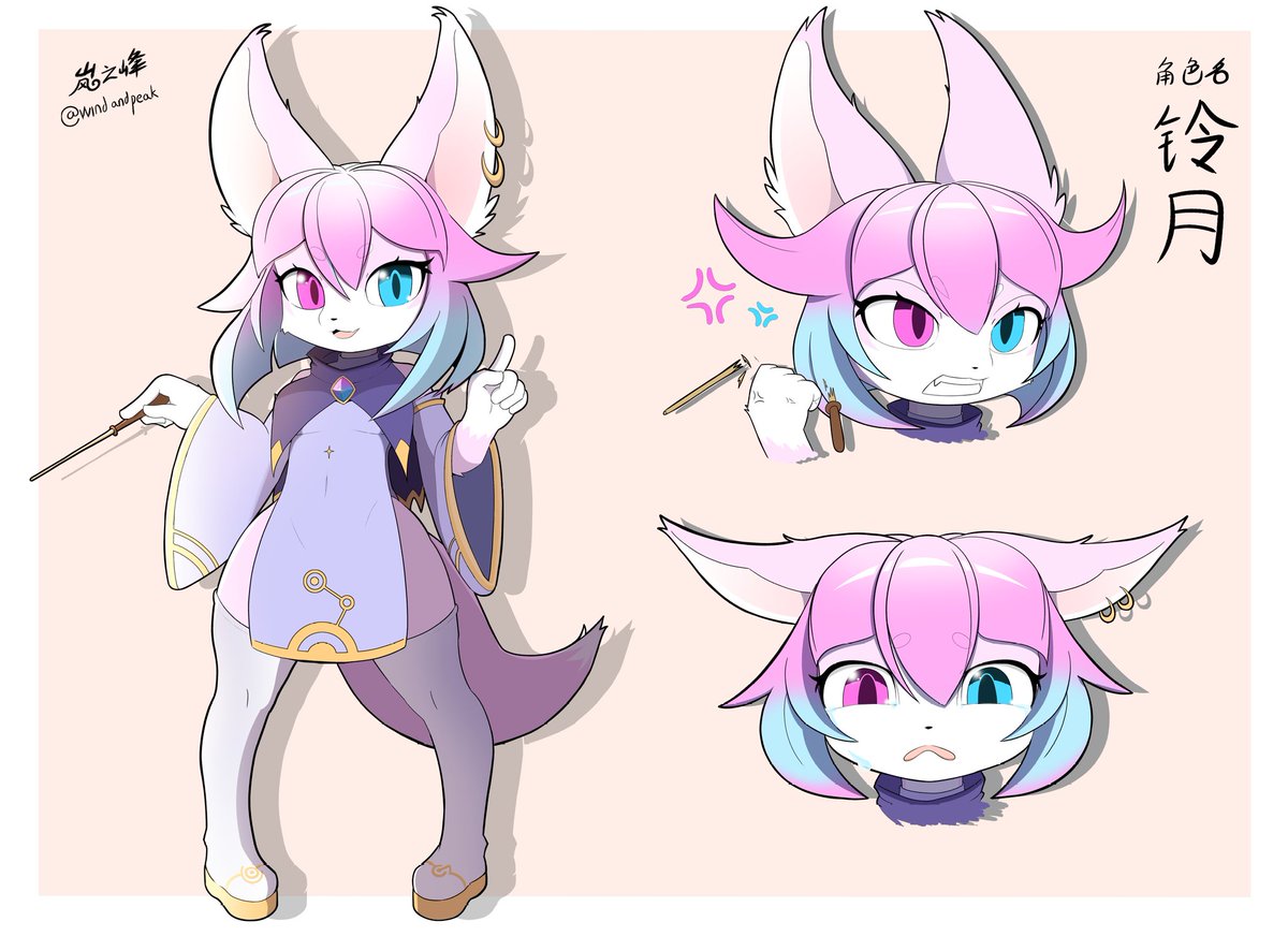 鬼才猫咪岚之峰 tweet media