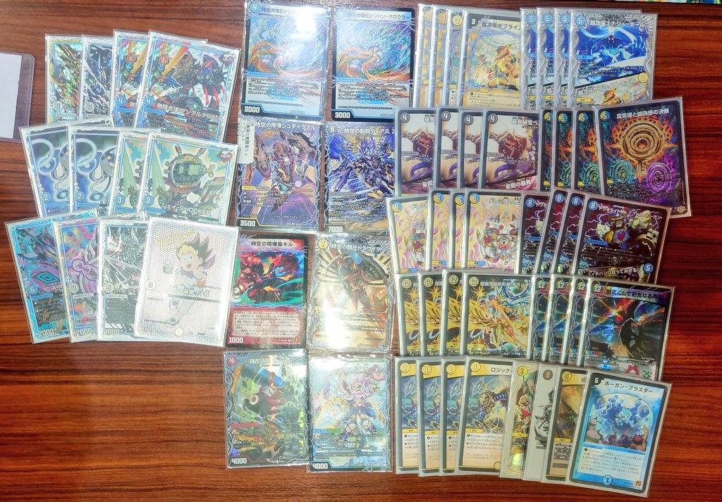 ベスト8 ハチワレ 選手 ヤマツカ 選手 はんとん 選手 ZEN8763 選手