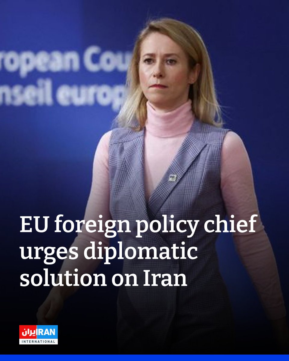BenShahi's tweet photo. European Union foreign policy chief Kaja Kallas, because the Islamic regime is at a weak point, should this moment be used to seek a diplomatic outcome? So the EU wants this murderous jihadist regime to survive & continue murdering innocent people. The EU is full of cowards and amateurs who don't understand the evil we're dealing with!

Wake up, Kallas. No negotiation with a barbaric regime that killed more than 600000 of its own people within two weeks. You should be resigning from your position & going home, as you are just standing with a murderous regime rather than the brave & proud Iranian people who are seeking liberty.
#IranMassacre