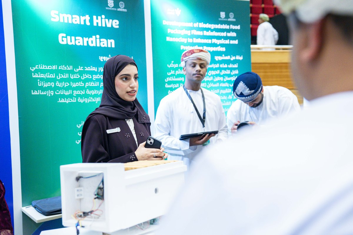 كلية العلوم الزراعية والبحرية tweet media