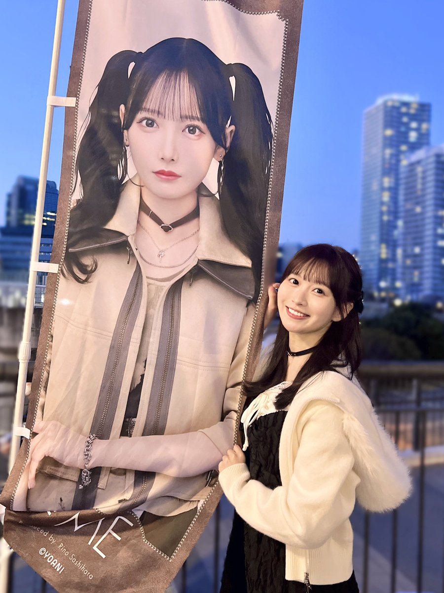 やだ、泣いちゃう😭