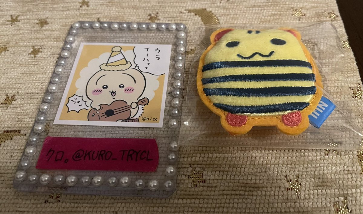 交換】たまごっち ぷっくりかわいい アップリケバッジ 求→みみっちor