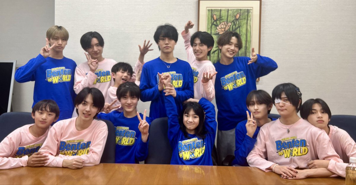 「EBiDAN OSAKAの弁天 to WORLD」 オンライン特典会ご視聴ありがとうご