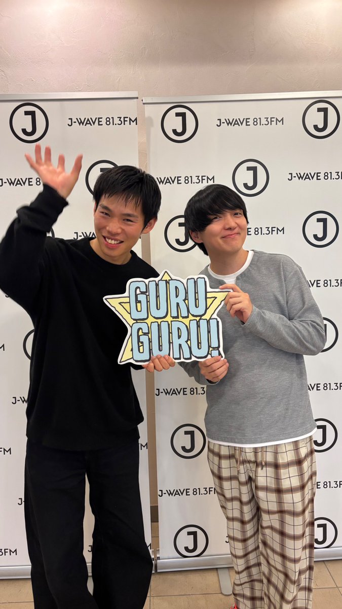 GURU GURU! tweet media