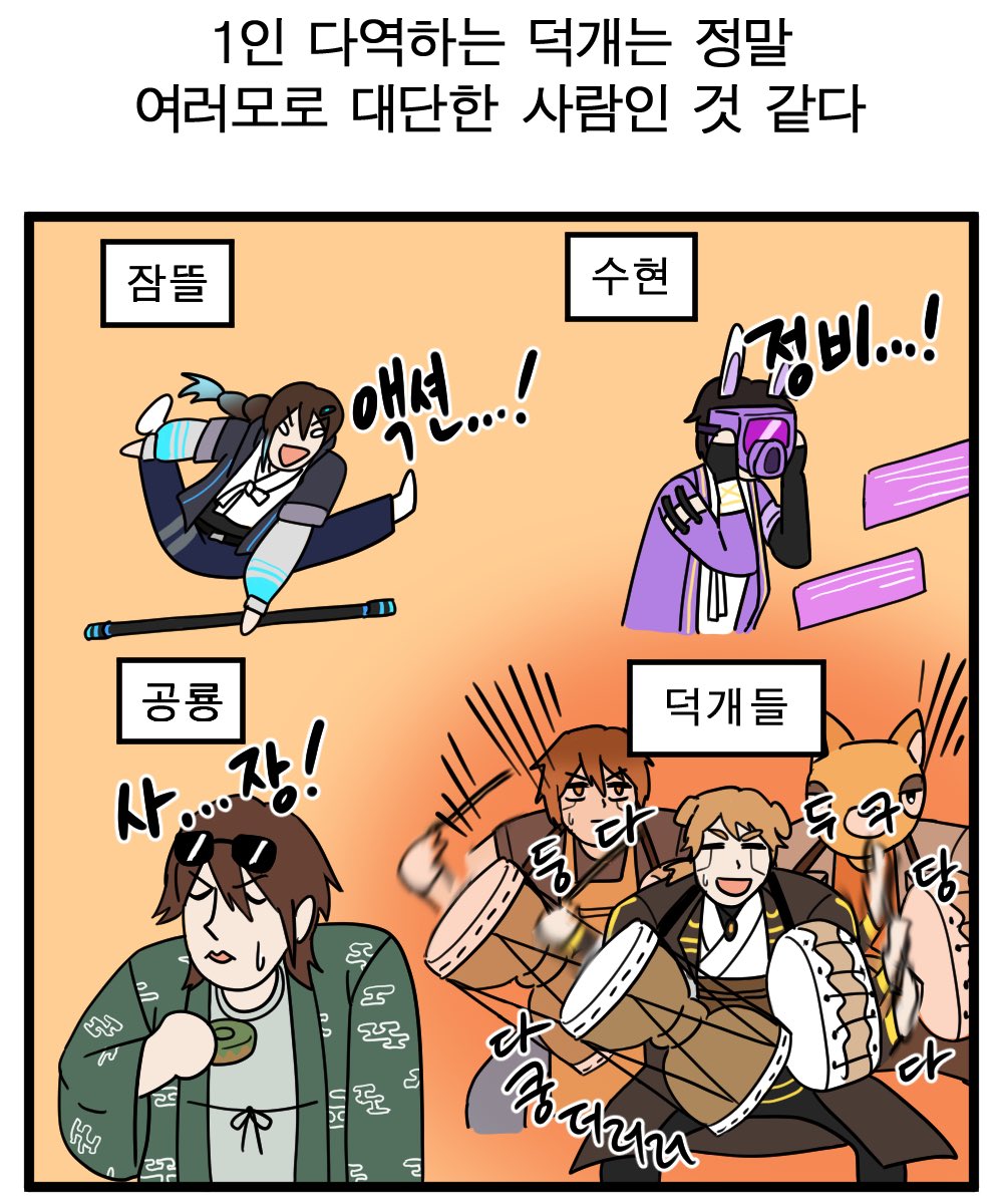 에프 tweet media