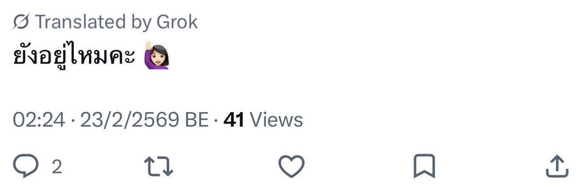 Andrewft7's tweet photo. ดูไว้นะคะอย่าหาทำ ทำตามที่บอกทุกอย่างแต่ไม่ได้ของ ตอบก็ไม่ตอบ อ้างไม่เห็น มาก่อนก็แล้ว ทีโพสต์ต่อไปละมาเเจ้งได้ว่าให้เมนชั่นก่อน แต่จะเเบบไหนนี่ก็มาก่อนอยู่ดีค่ะ 🤮
#ตลาดนัดjjk #ตลาดนัดจจส #ตลาดนัดwindbreaker  #ตลาดนัดwindbreaker #ตลาดนัดดาบพิฆาตอสูร https://t.co/PFS0AESSCW