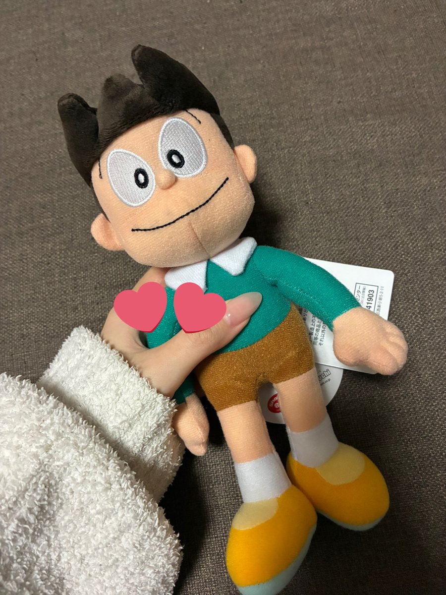 兄から誕生日のスネ夫ぬいぐるみもらった笑
スネ夫が好きなんじゃ