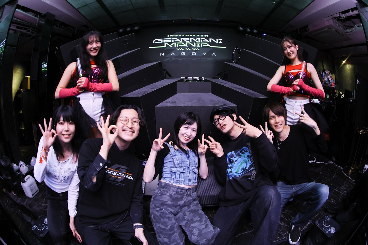 SYMPHOGEAR's tweet photo. ◤🪩GEARMANIA🪩◢

本日ご参加いただいた適合者の皆さん、熱い声援を有難うございましたッ🔥

#戦姫絶唱シンフォギア の数々の名曲と共に皆で熱いひと時⚡️を過ごすことができるギアマニの旅は、まだまだ続きます！

次回6/28、福岡でお会いしましょう！

#symphogear #ギアマニマニア https://t.co/9obxFryhRa