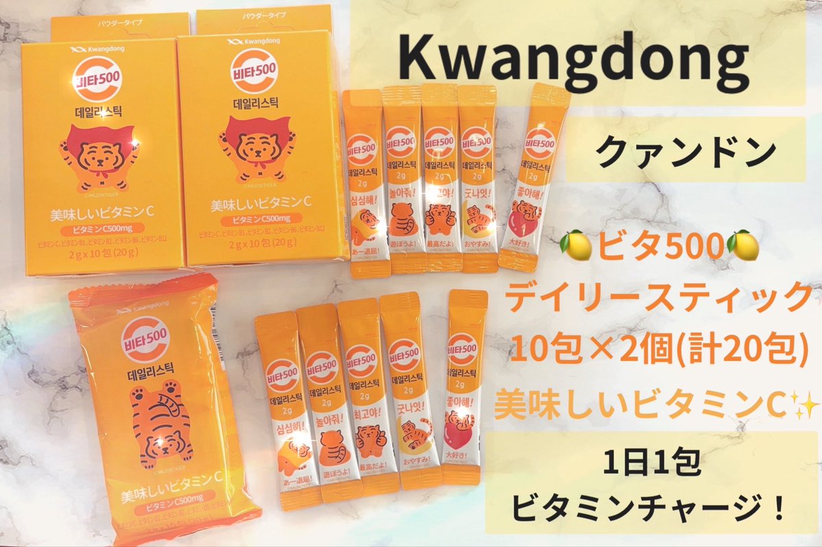 kazupapa (@kaji56kaji56) / Posts / X