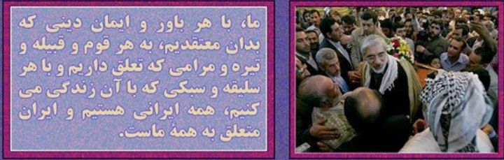 پیمان احمدی 💙💚 tweet media