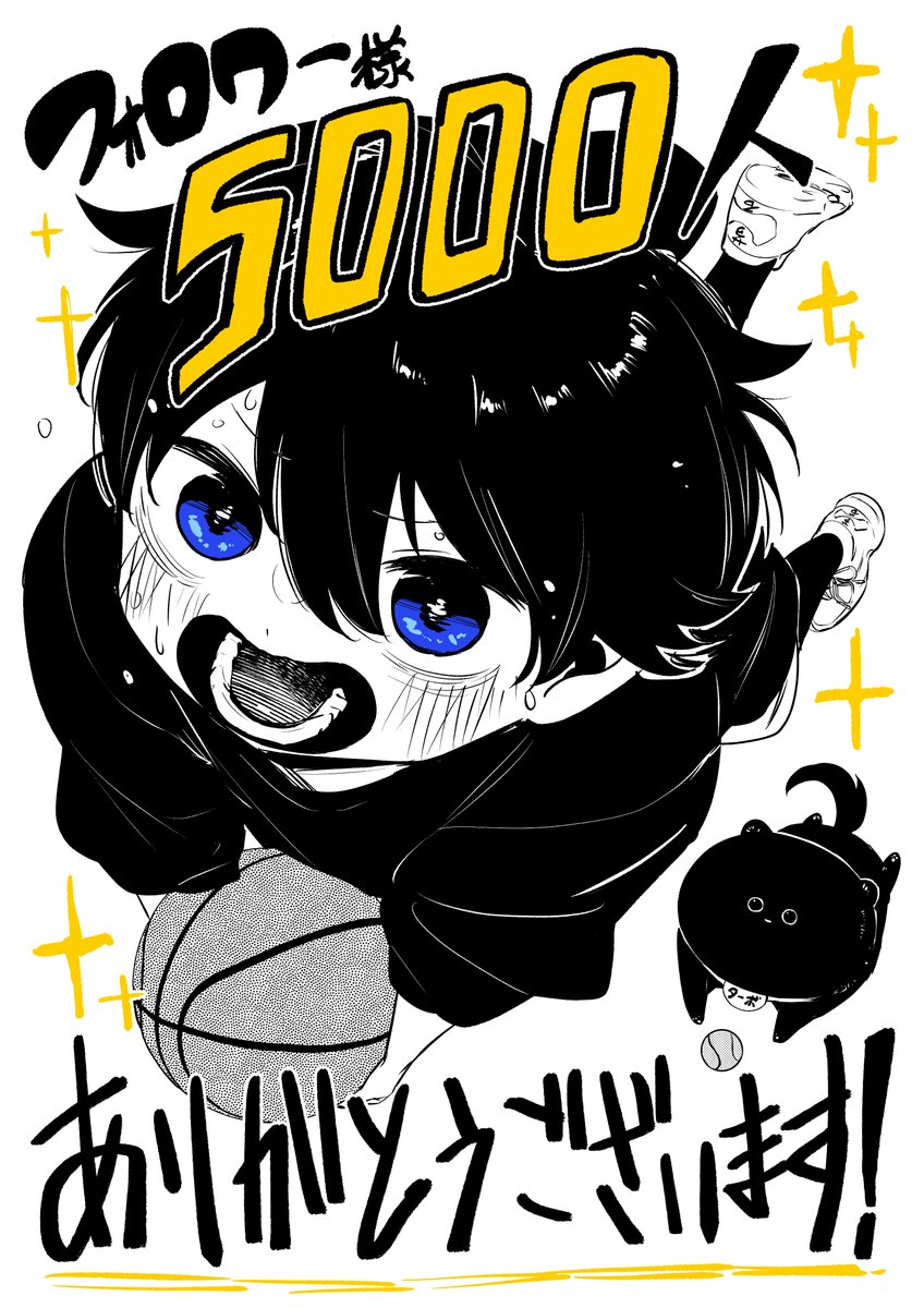 りんりん (@RinRin200001) / Posts / X