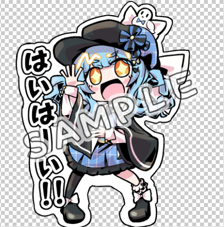 「今回はこの2枚でいきますよ!!」|しゅー㌧のイラスト