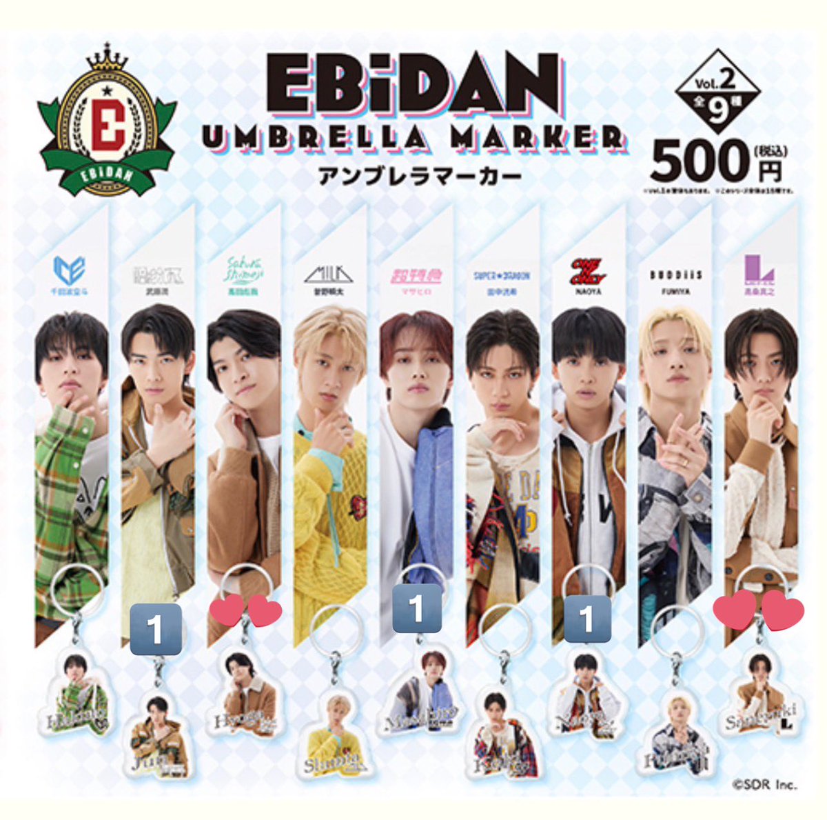 こちら決まりました。一人ひとりに返信できず申し訳ありません🙇‍♀️