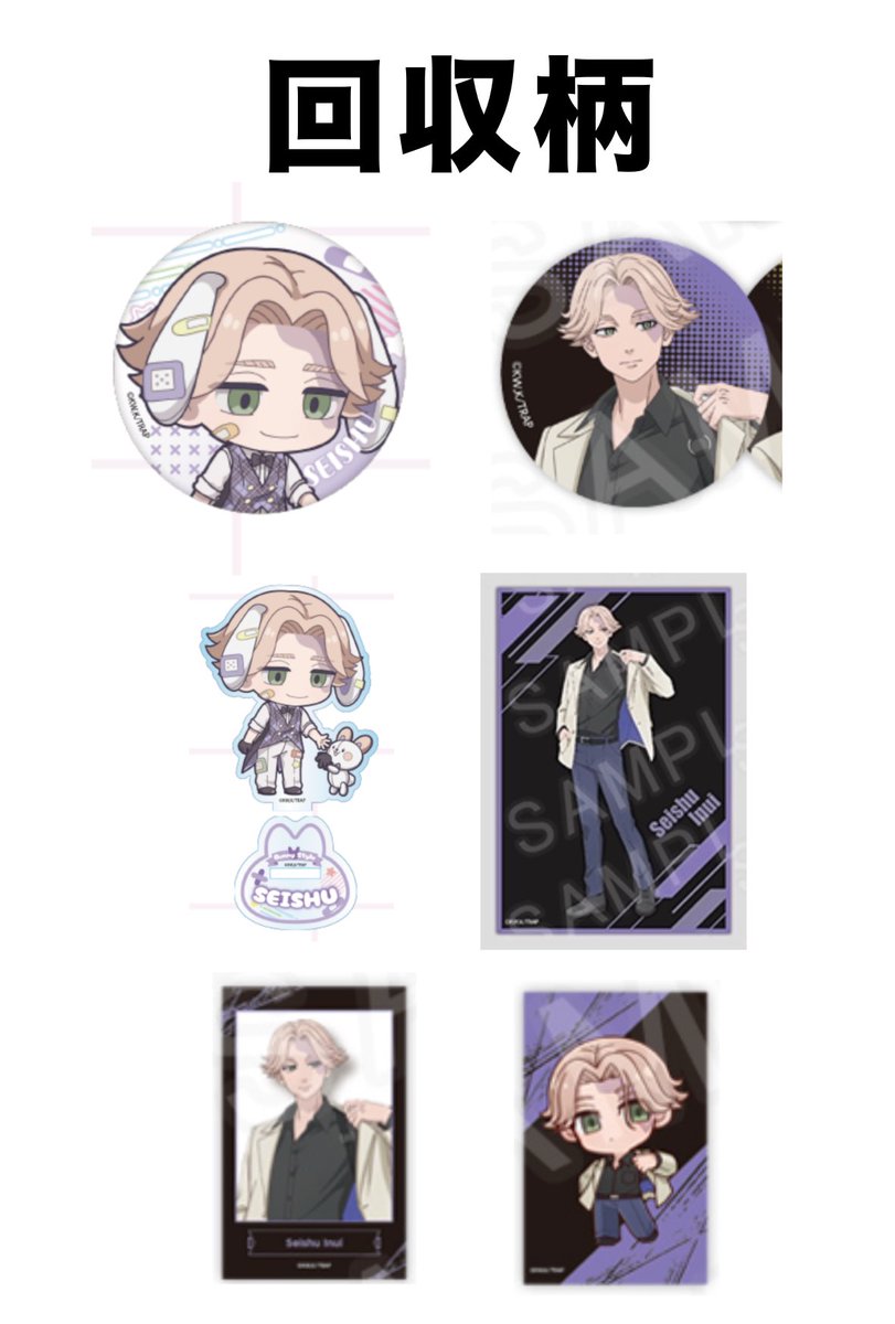 みゆ@お取引垢 tweet media