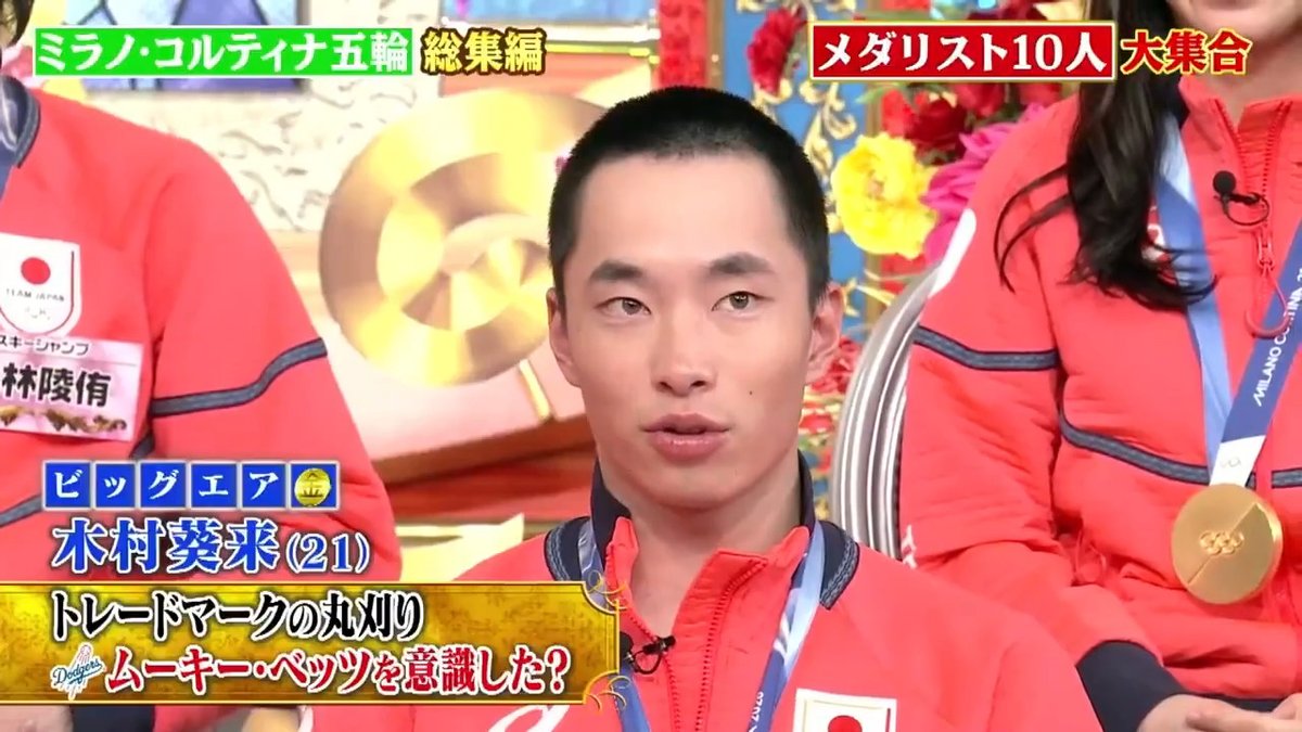 monaka🌸❤️ (@5clouds1) / Posts / X