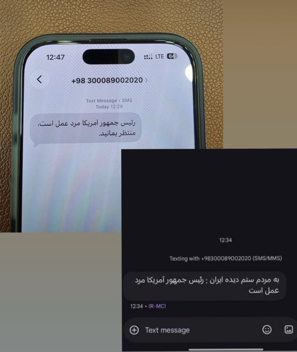 🚨HACKED🚨

The Islamic Regime's communications system has been hacked again.

Iranians in occupied Iran are reporting receiving the following message on their phones:

“The President of the United States is a man of his word.”