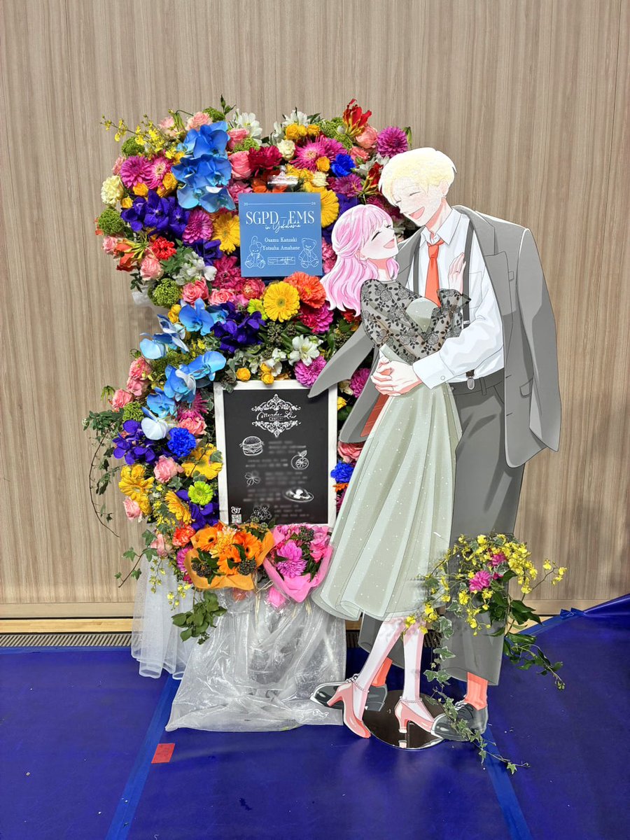 はなしごと🌻 tweet media