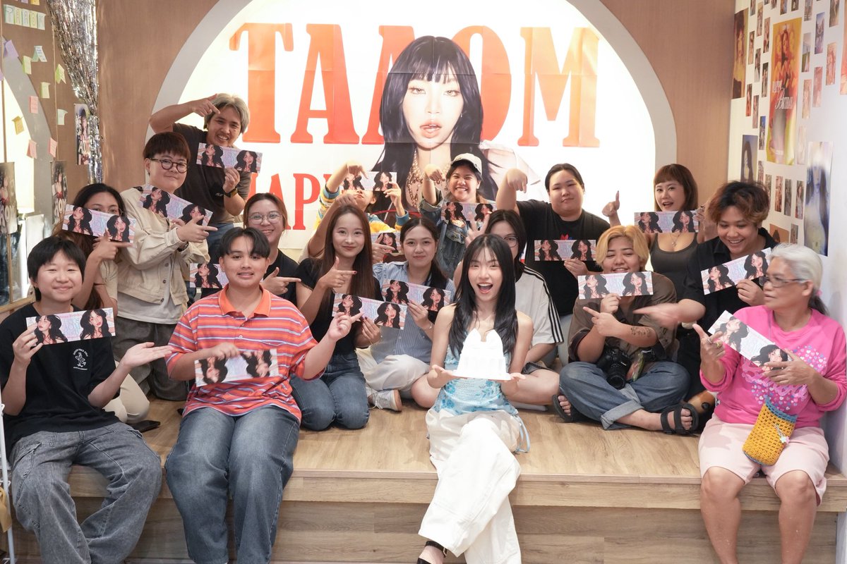 Thank you for 2 Day 🥂

จบไปแล้วกับ let’s AOM party project ขอบคุณฟอร์อายท่านที่สนับสนุนและมาสนุกกับโปรเจ็กต์ในครั้งนี้นะคะ 

ปีหน้าเจอกันใหม่ค่ะ 🫶🏻

#26ShiningwithAOM
#letAOMpartyproject 
#Taaom4EVE