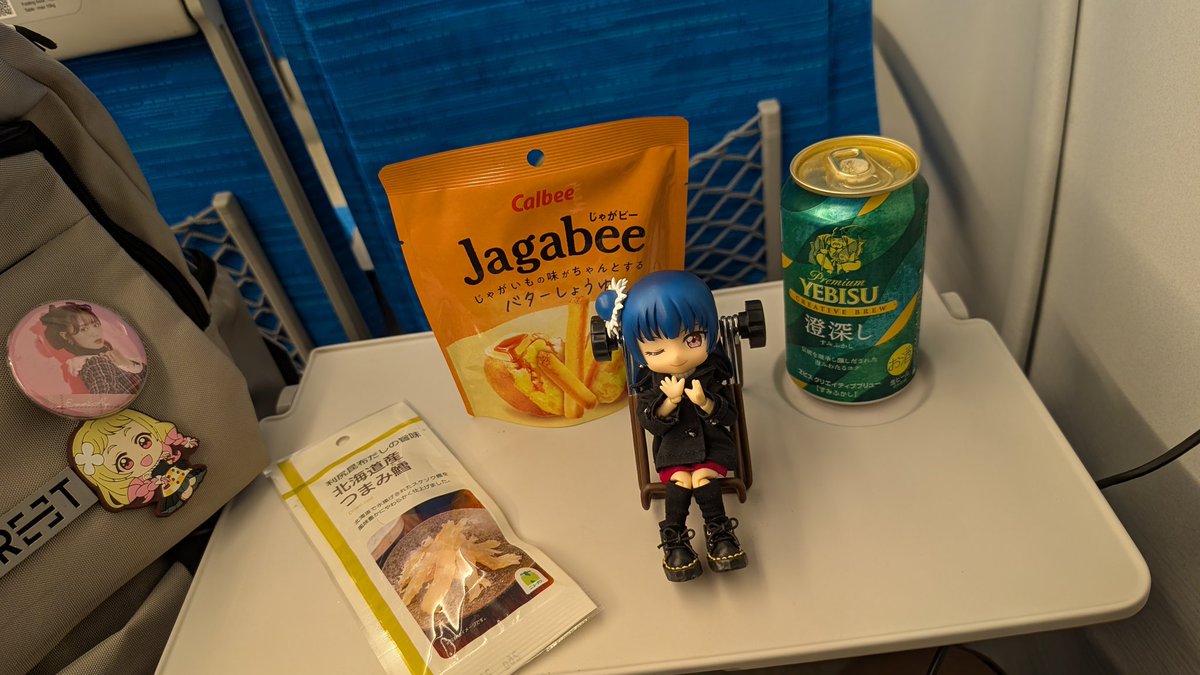 さあ、いざいざいざ！！ いくよ！善子ちゃん！！