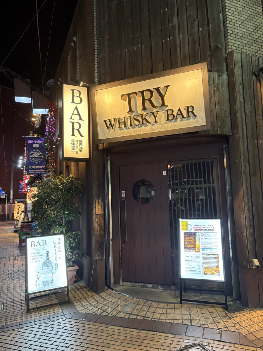 saga_ichikawa's tweet photo. 町田、トライバーさん。サガファンの人とすごい話ができました！ありがとうございます。 https://t.co/fc3hMOJcgc