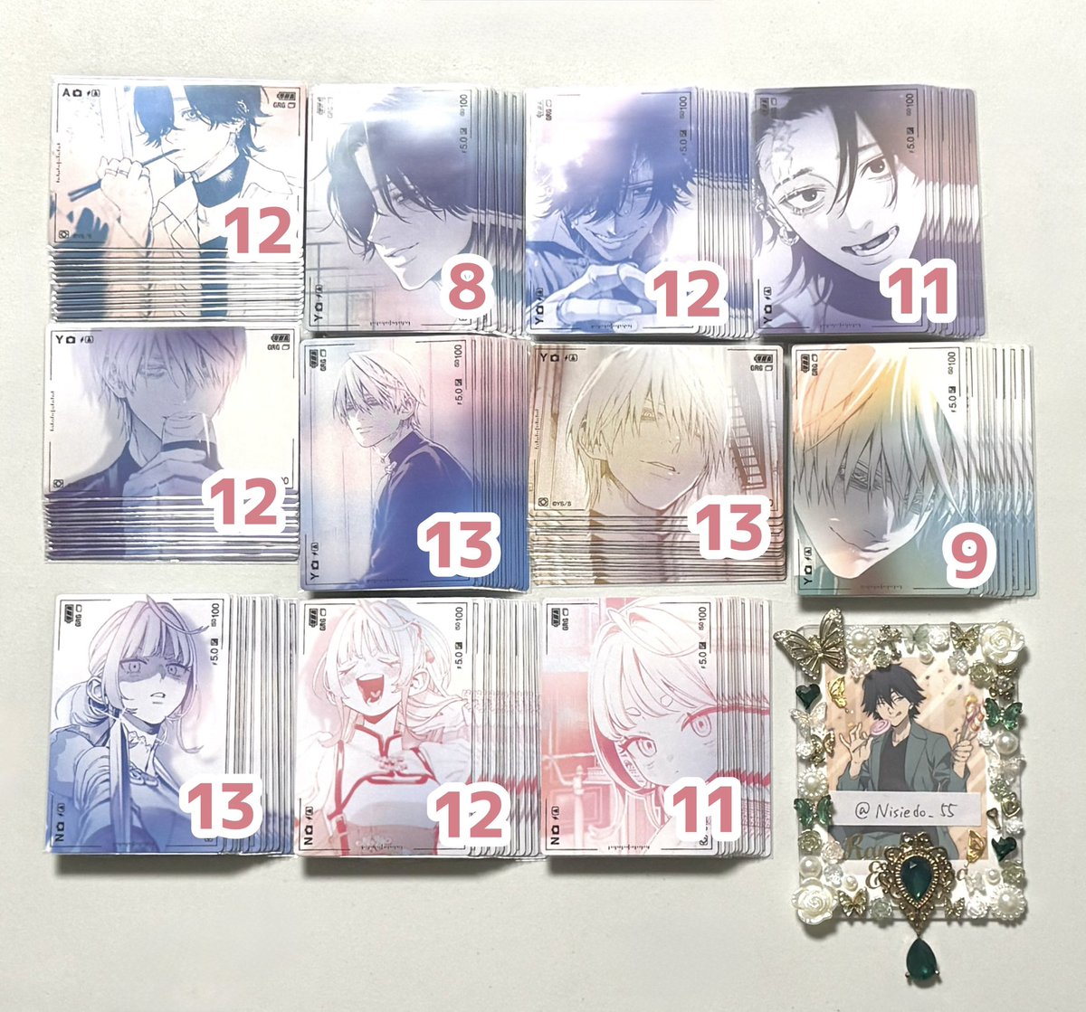 交換・買取】 極楽街 近すぎて美しい極近店 接写トレカ トレカ 譲 夜