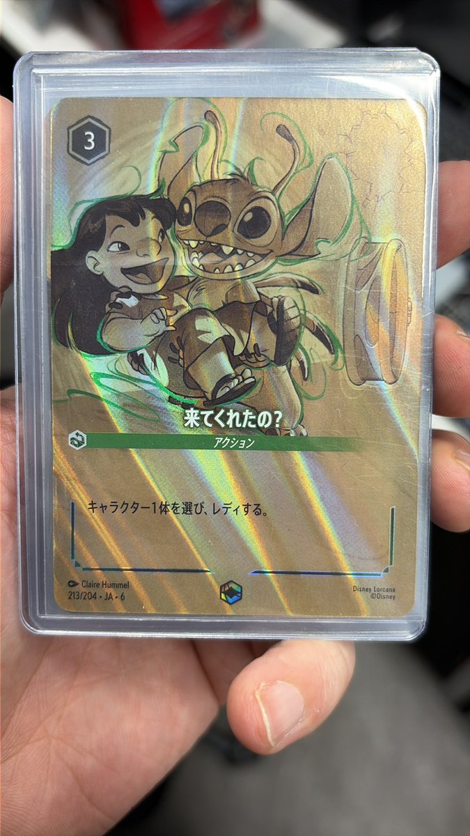 Y@WiZ (@WiZnobossyuya) / Posts / X