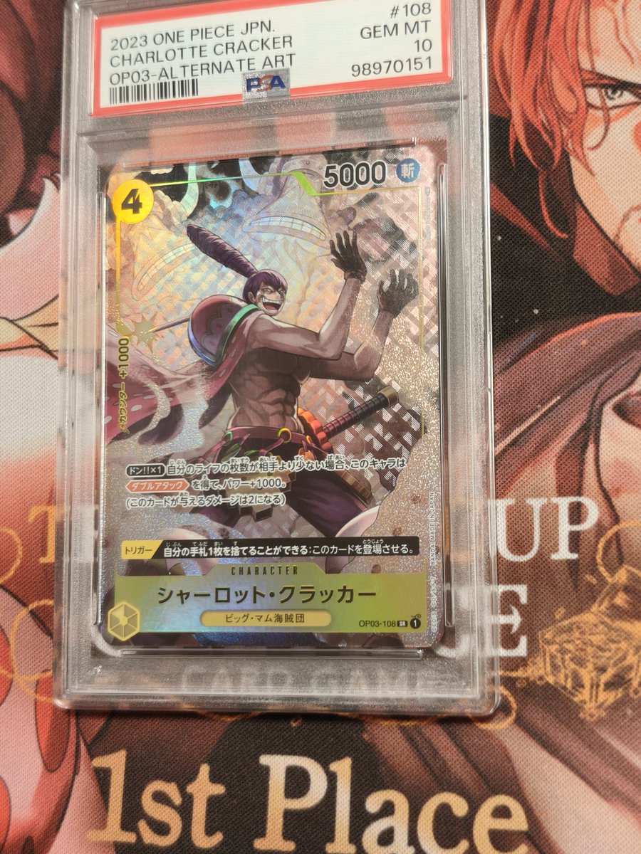 🤩
Se vende, por si a alguien le sirve :)