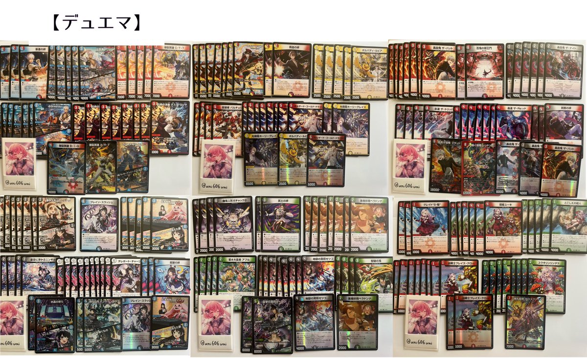 きょう@取引 tweet media