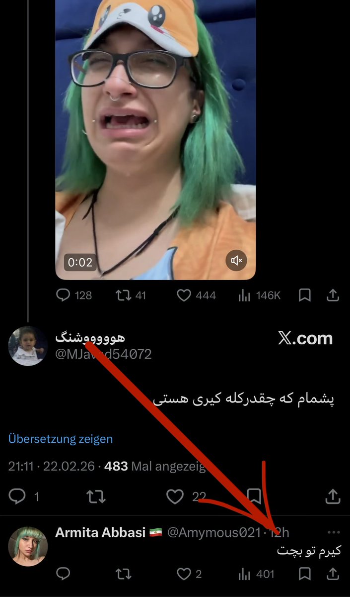 اینا کجا می‌رن؟!