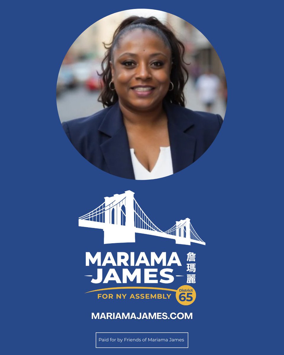 Mariama James 詹 瑪 麗 tweet media