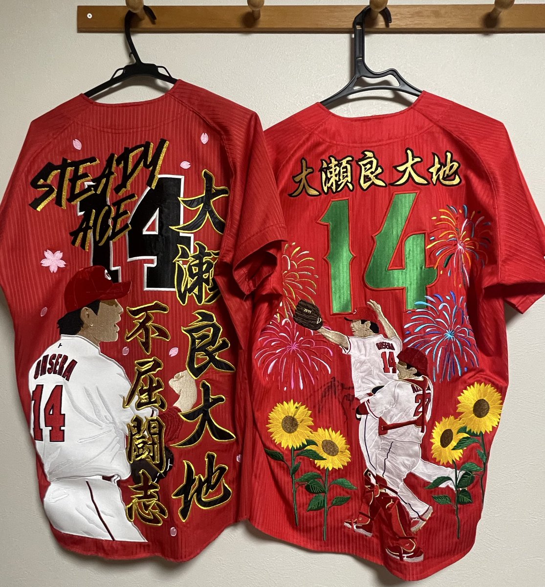 大瀬良大地信者 tweet media