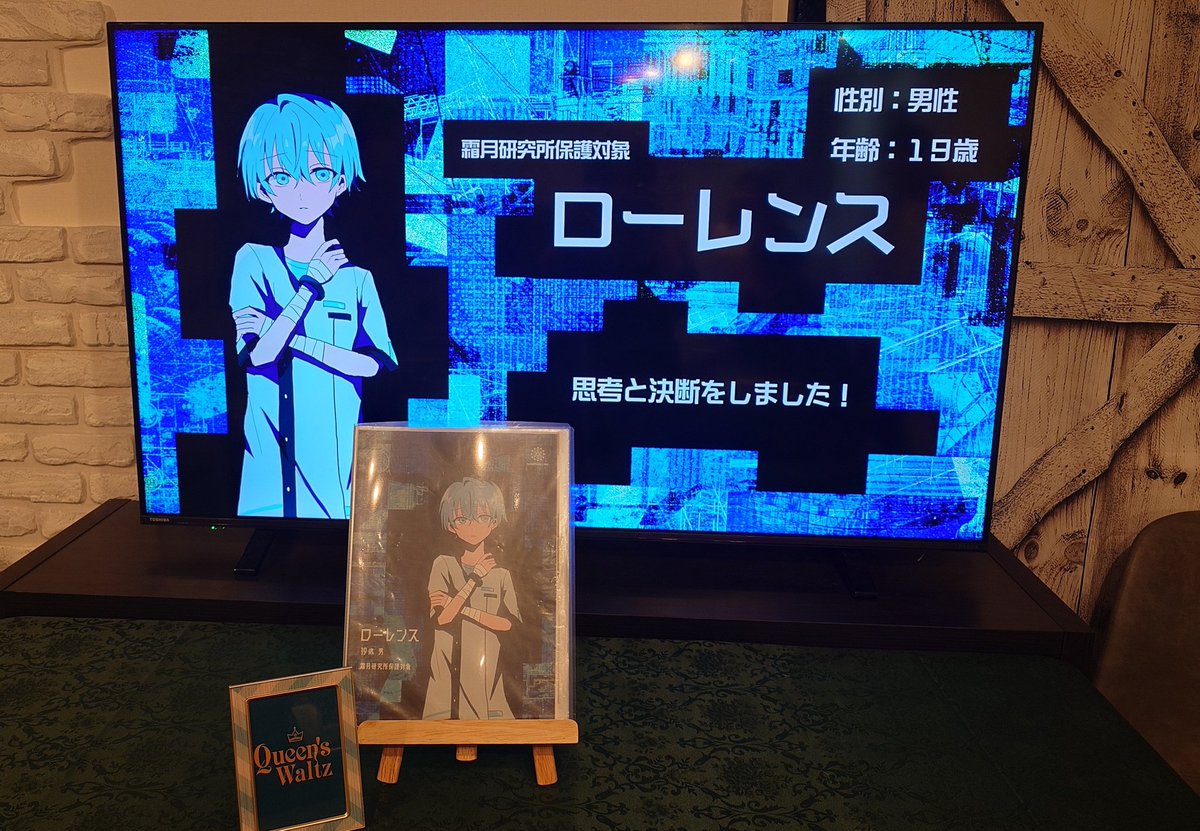 まいたけ tweet media