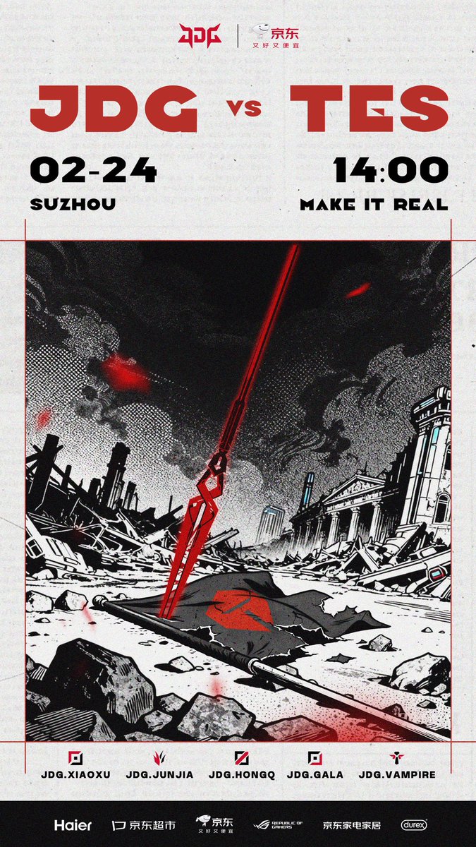 Upcoming Match | #LPL 1st Split Playoffs
JDG vs TES
Feb 24th 14:00