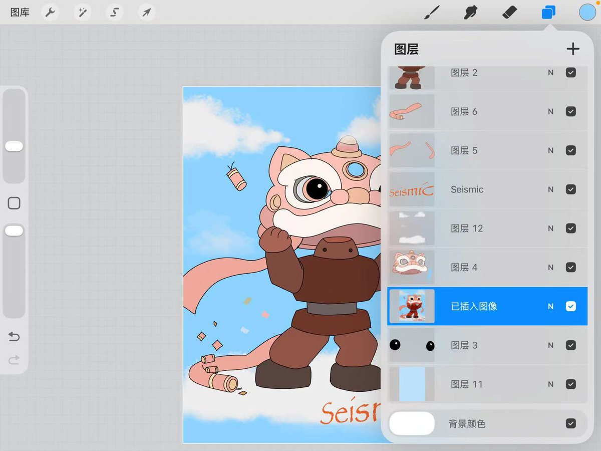 年味不散，喜气常在！🎉
初七初七，ROCKY戴上狮头，鞭炮一响，好运登场！🧨

明天就要开工啦，愿这份浓浓的年味，化作新一年的满满元气，祝大家开工大吉，财源滚滚！💰💪
<a href="/SeismicSys/">Seismic</a> <a href="/nanajiang8888/">Kristina娜娜酱 (✱,✱)</a>