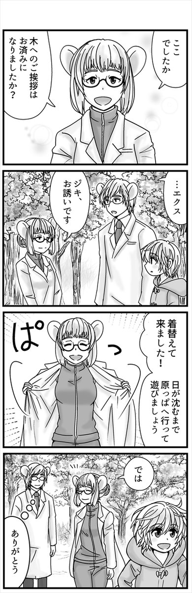 (3/5) 