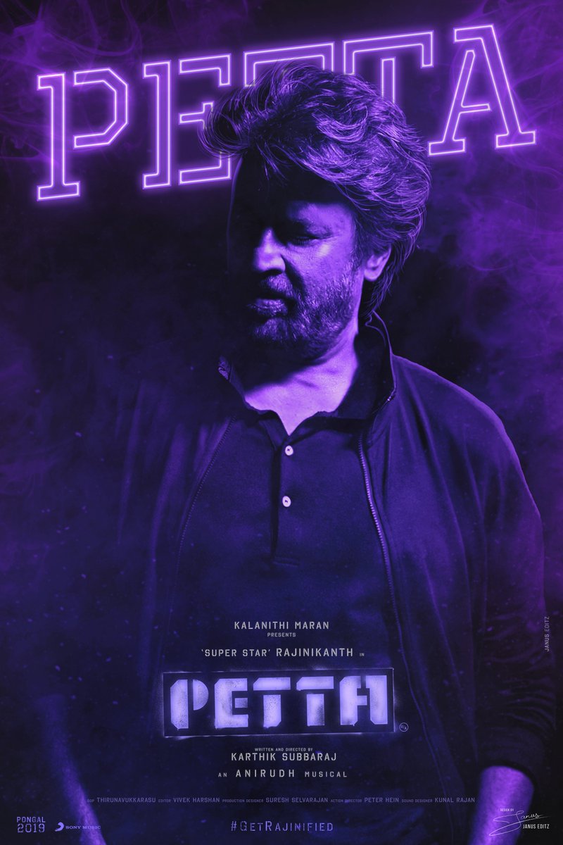 35/365 #PettaPosterSeries | #Rajinikanth𓃵

<a href="/karthiksubbaraj/">karthik subbaraj</a> <a href="/tuneyjohn/">Tuney John</a> <a href="/anirudhofficial/">Anirudh Ravichander</a> <a href="/DOP_Tirru/">Thirunavukarasu</a> <a href="/RajiniFollowers/">Rajini✰Followers</a> <a href="/RIAZtheboss/">RIAZ K AHMED</a>
#Petta #Jailer2 #Thalaivar173 #Jailer #ThalaivarNirantharam