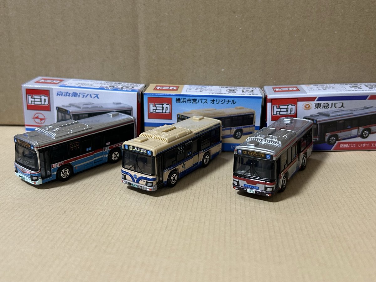 トミカの京急バス、横浜市営バス、東急バス、馴染みのあるバスだけ集め