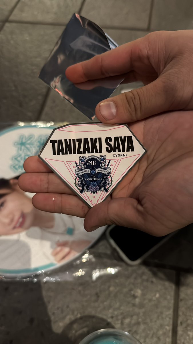 【取引垢】にゃんちゃむ💫 tweet media