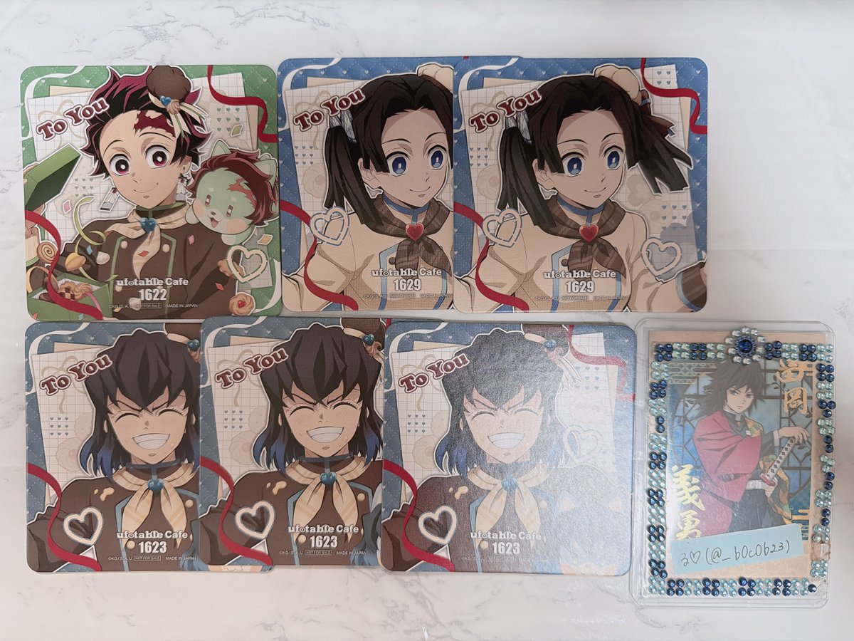 交換】鬼滅の刃 ufotable バレンタイン 2026 等身 ドリンク コースター