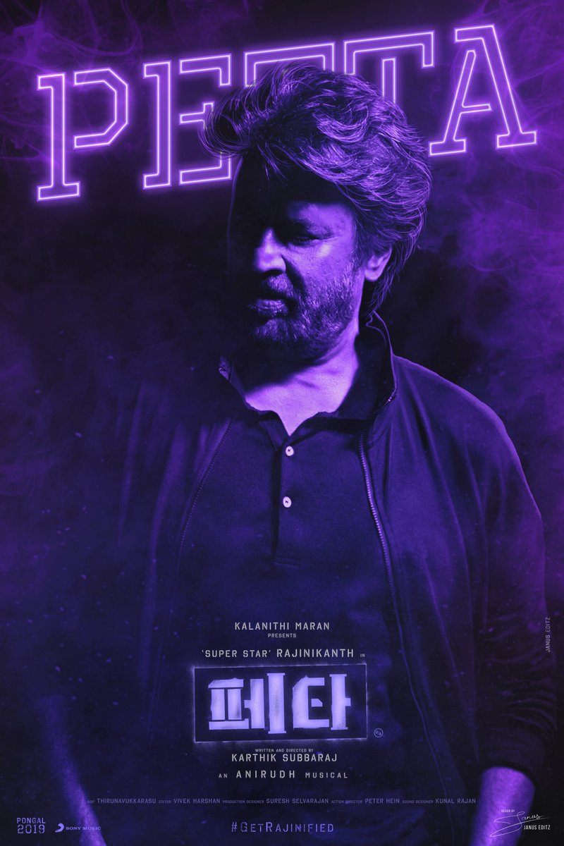 Hindi | Chinese | Japanese | Korean

#PettaPosterSeries #Petta #Jailer2 #Thalaivar173 #RKXKH #Thalaivar174