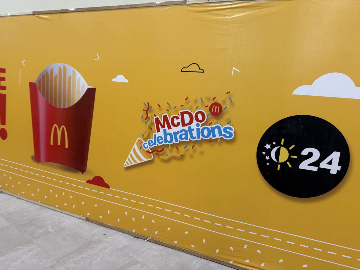 マクド… #フィリピン #マニラ