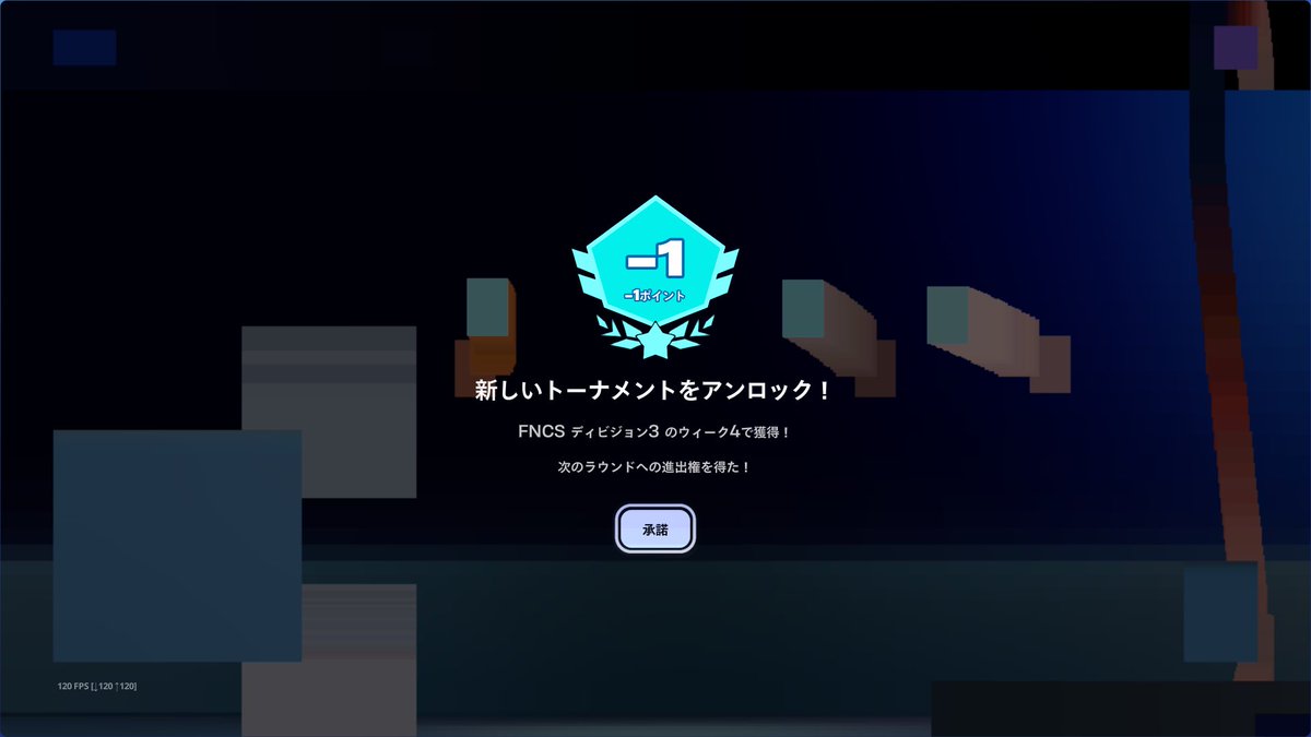 xGotax__'s tweet photo. やっときた https://t.co/1oluGYPuyv