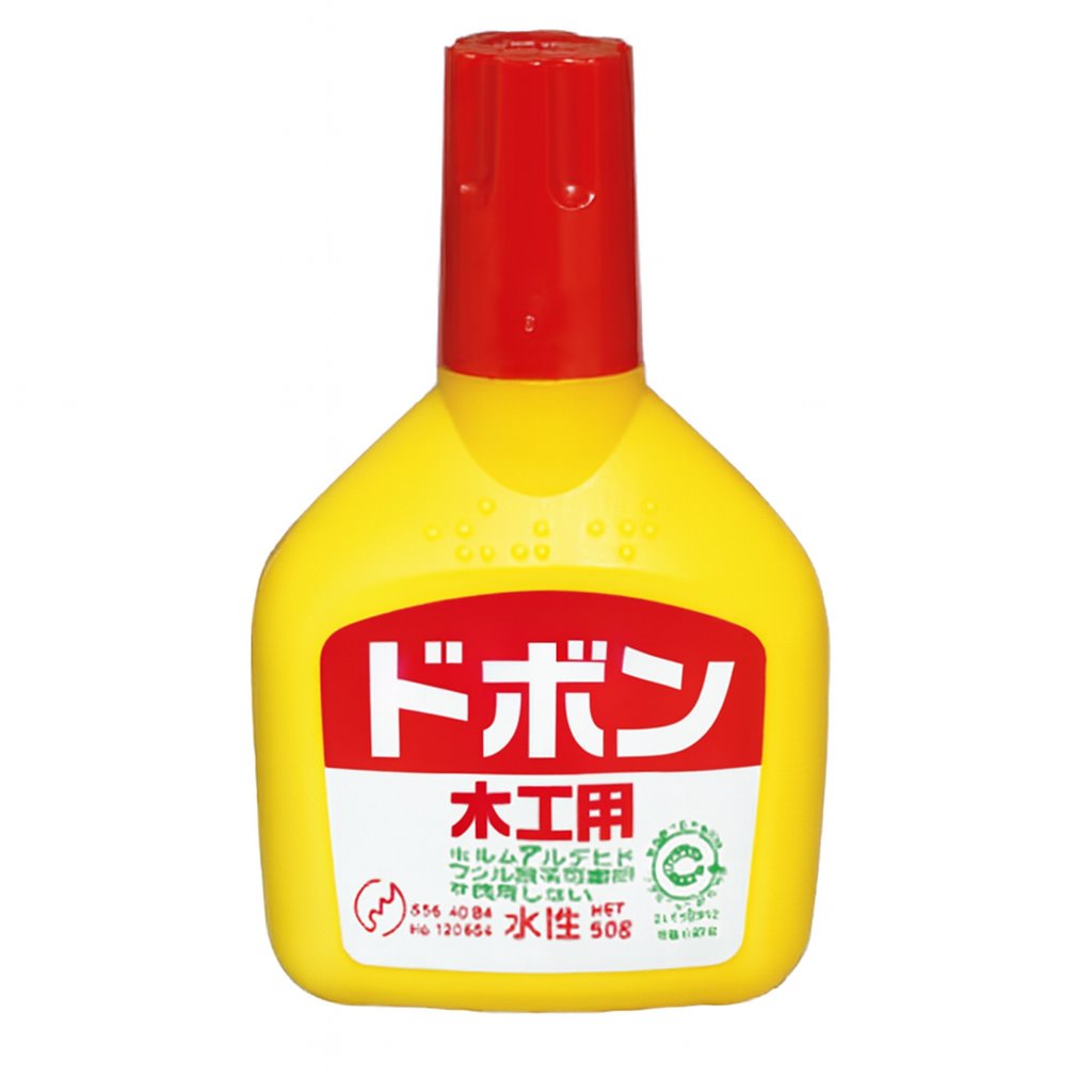 がんちゃん (@ganchan_1975) / Posts / X